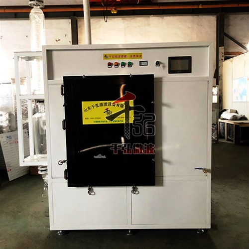 真空微波設(shè)備