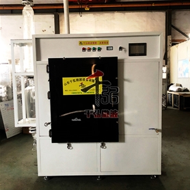 真空微波設(shè)備