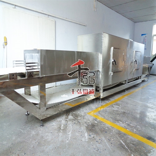 微波解凍設(shè)備