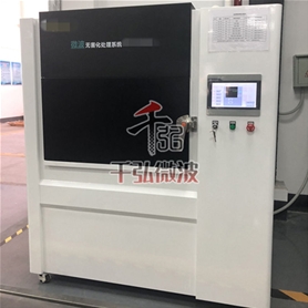 微波無害化處理設(shè)備