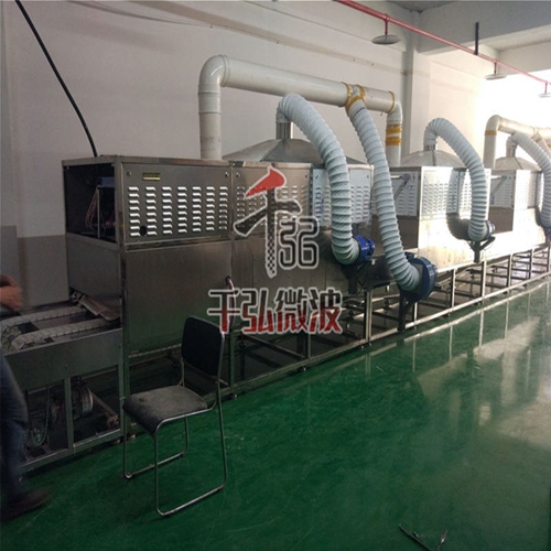 動(dòng)物毛皮微波烘干設(shè)備