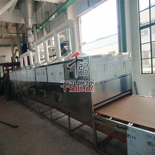 纖維素微波烘干設(shè)備