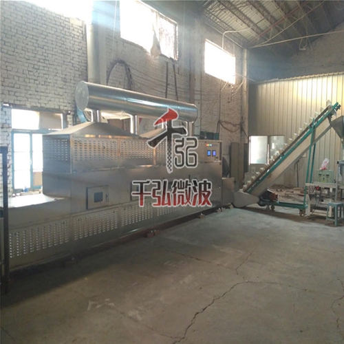 農(nóng)產(chǎn)品烘干熟化設(shè)備