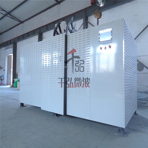 蒸汽無害化處理設(shè)備