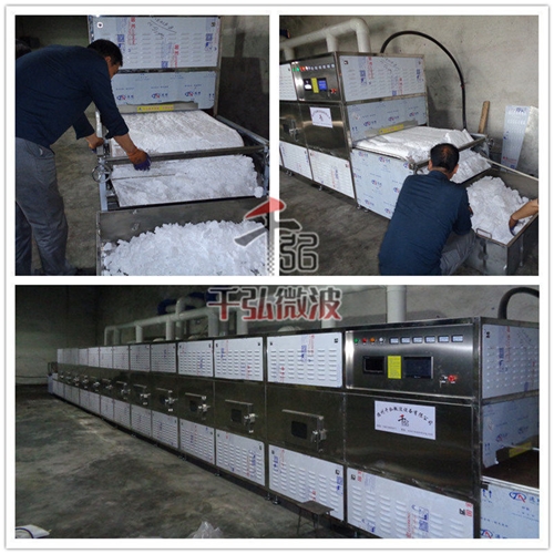 化肥原料微波烘干設(shè)備