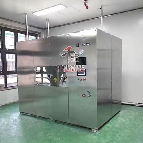 真空微波烘干設(shè)備