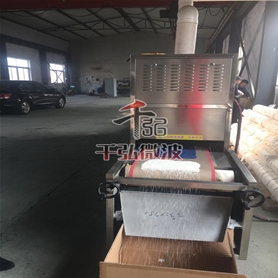 營養(yǎng)大米微波烘干設備