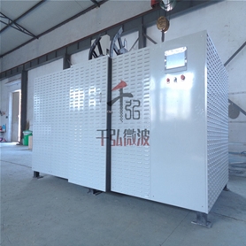 蒸汽無害化處理設(shè)備