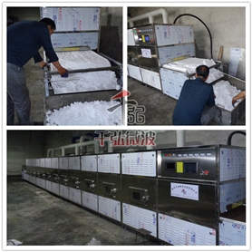 化肥原料微波烘干設(shè)備